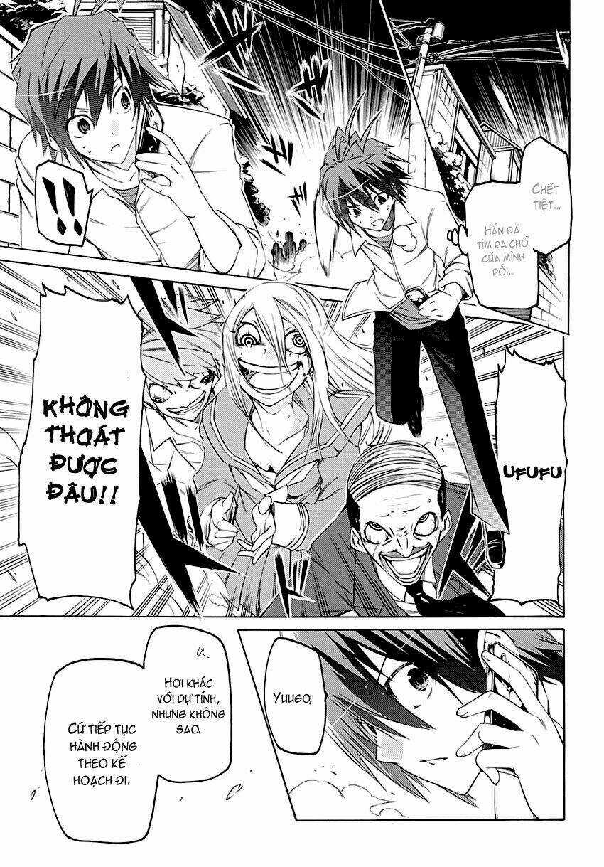 Fukashigi Philia - Chapter 3 - Trang 17