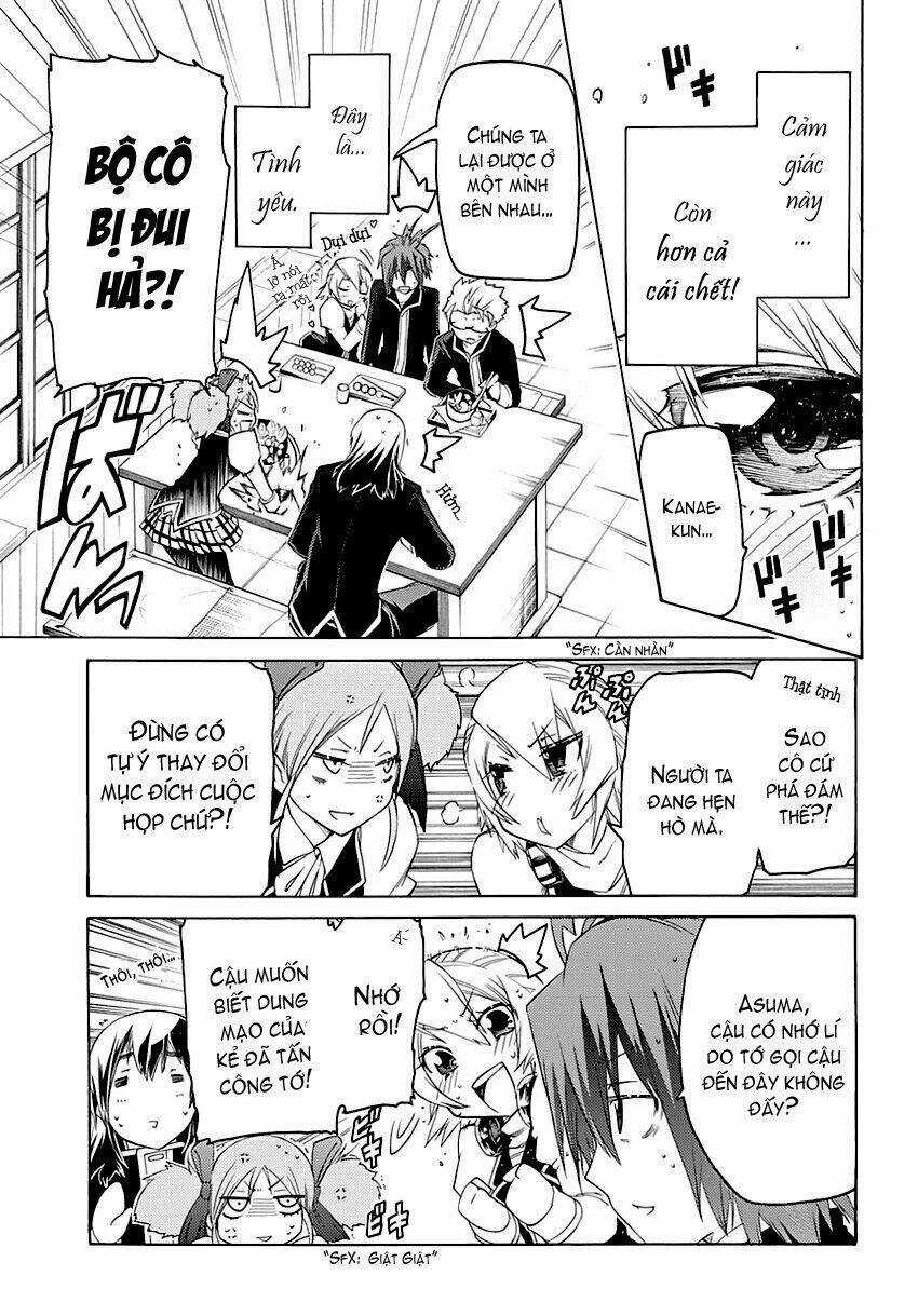 Fukashigi Philia - Chapter 3 - Trang 4