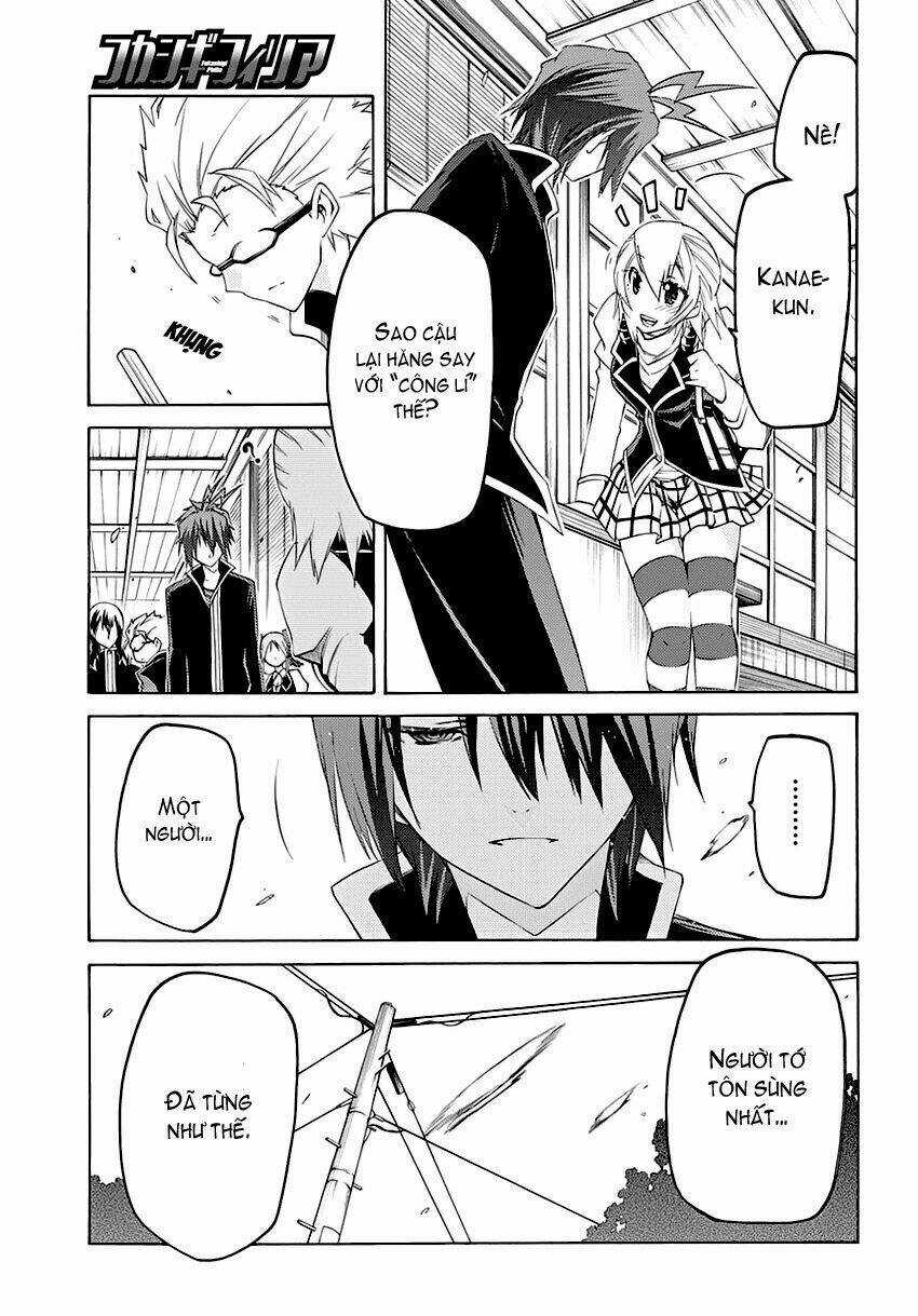 Fukashigi Philia - Chapter 3 - Trang 8