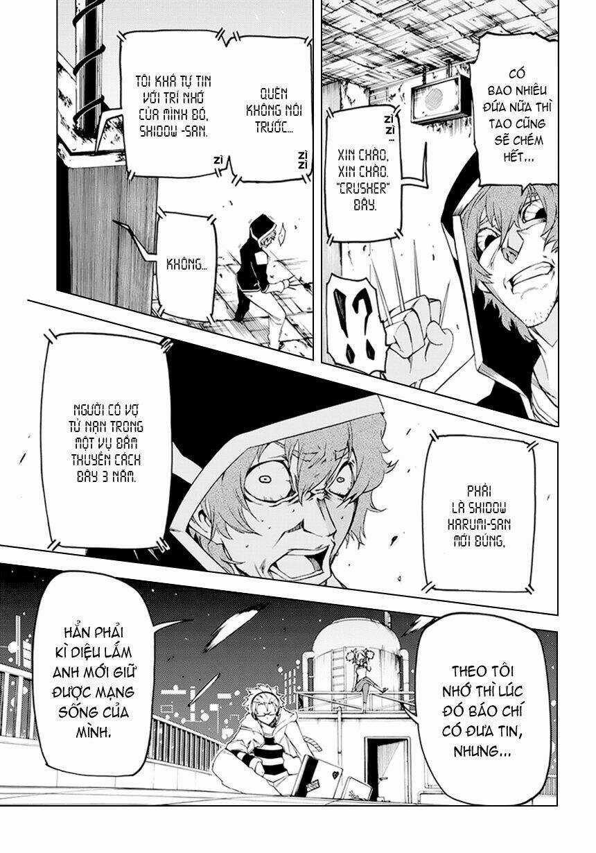 Fukashigi Philia - Chapter 4 - Trang 15