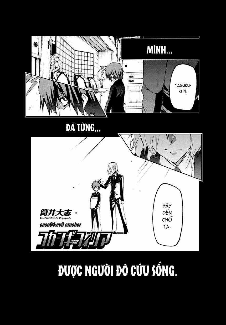 Fukashigi Philia - Chapter 4 - Trang 3