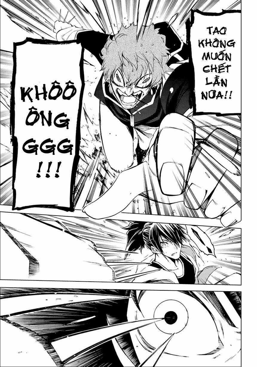 Fukashigi Philia - Chapter 4 - Trang 21