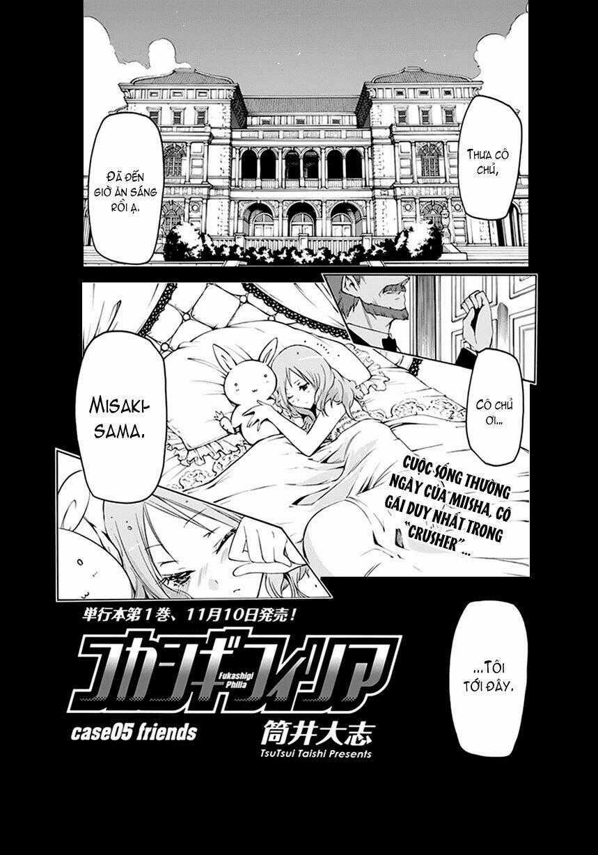 Fukashigi Philia - Chapter 5 - Trang 2