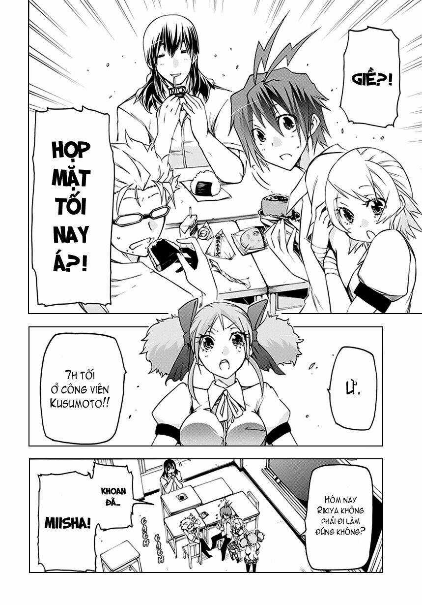 Fukashigi Philia - Chapter 5 - Trang 11