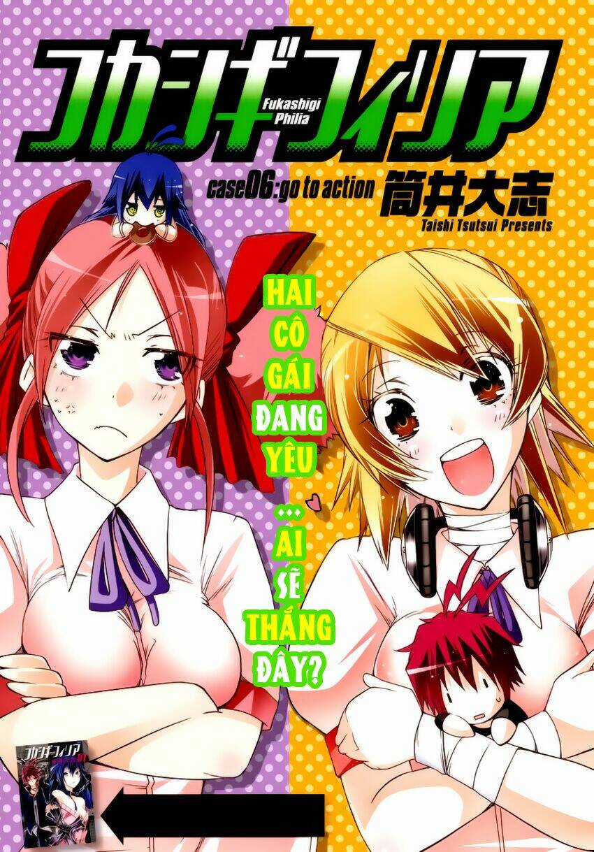 Fukashigi Philia - Chapter 6 - Trang 3