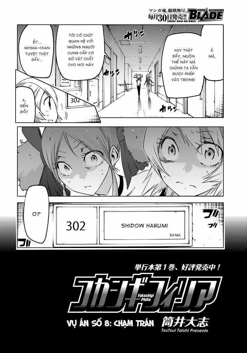 Fukashigi Philia - Chapter 8 - Trang 1