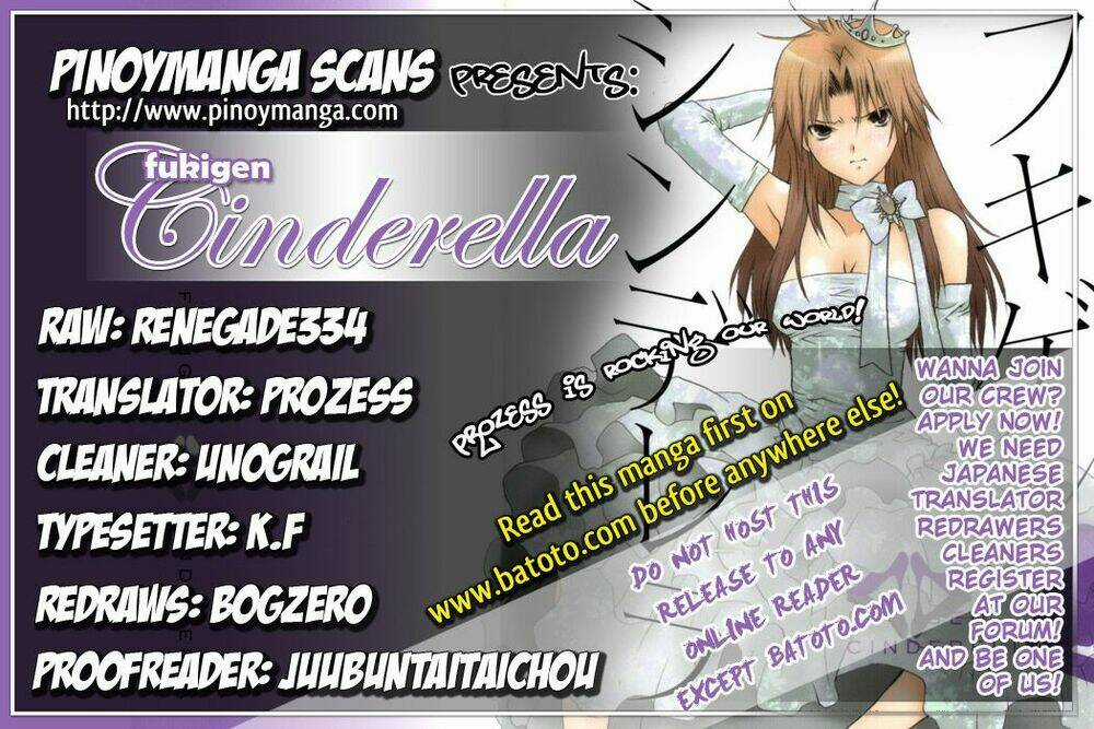 Fukigen Cinderella - Chapter 1 - Trang 3