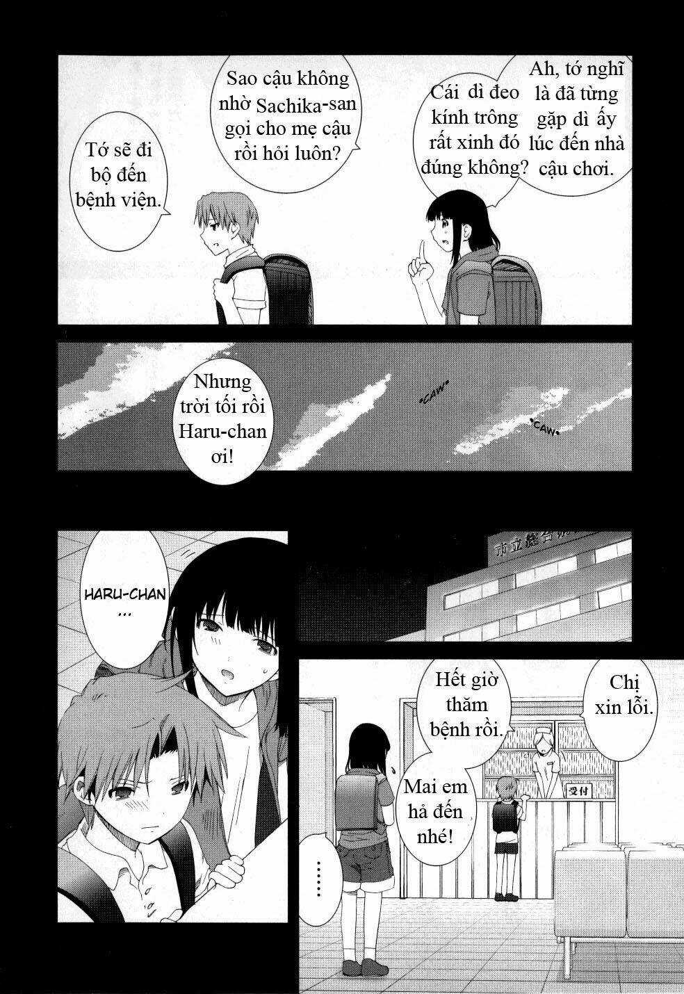 Fukigen Cinderella - Chapter 12 - Trang 12