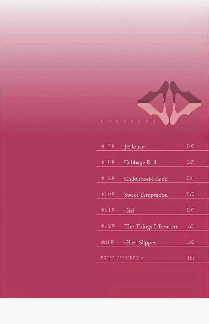 Fukigen Cinderella - Chapter 17 - Trang 4