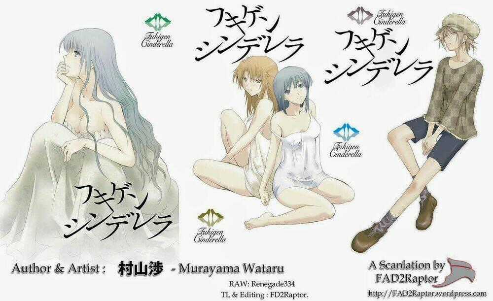 Fukigen Cinderella - Chapter 3 - Trang 1