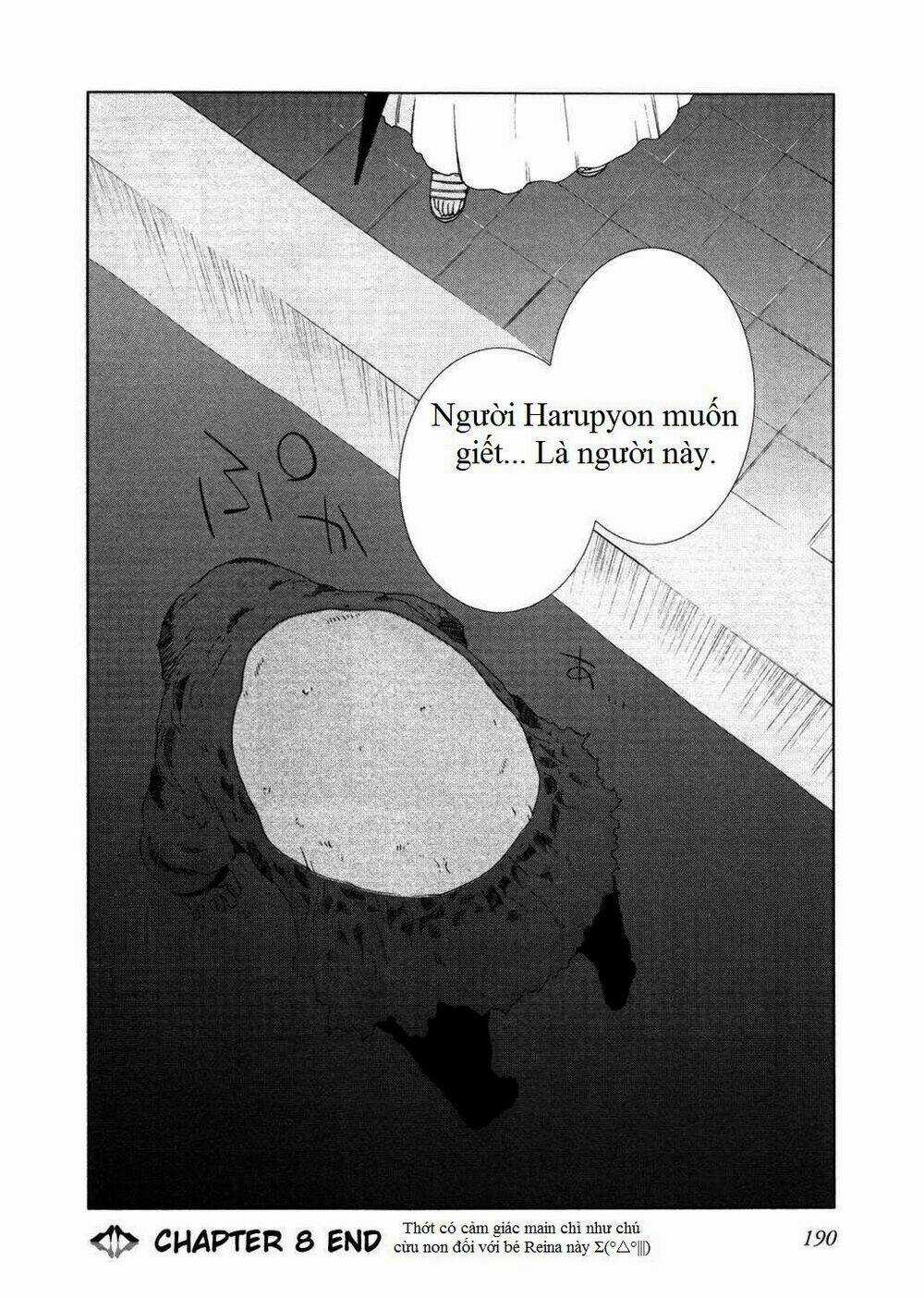 Fukigen Cinderella - Chapter 8 - Trang 21