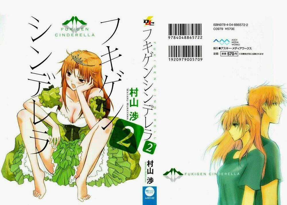 Fukigen Cinderella - Chapter 9 - Trang 1