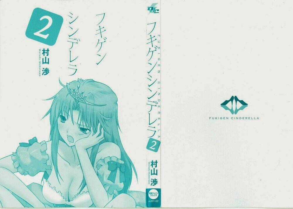 Fukigen Cinderella - Chapter 9 - Trang 2
