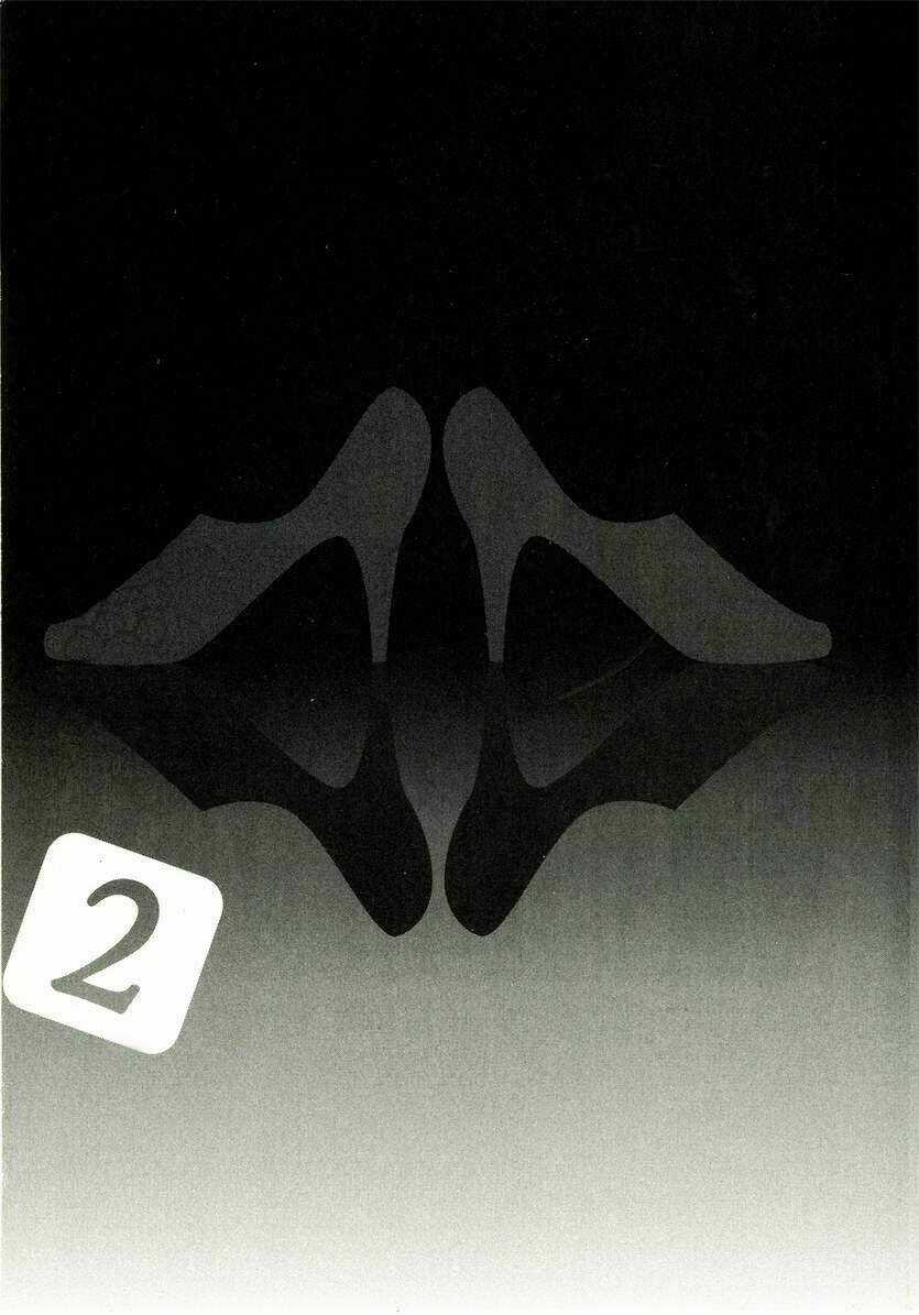 Fukigen Cinderella - Chapter 9 - Trang 4