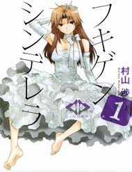 Đọc truyện Fukigen Cinderella