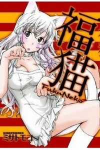 Đọc truyện Fuku Neko