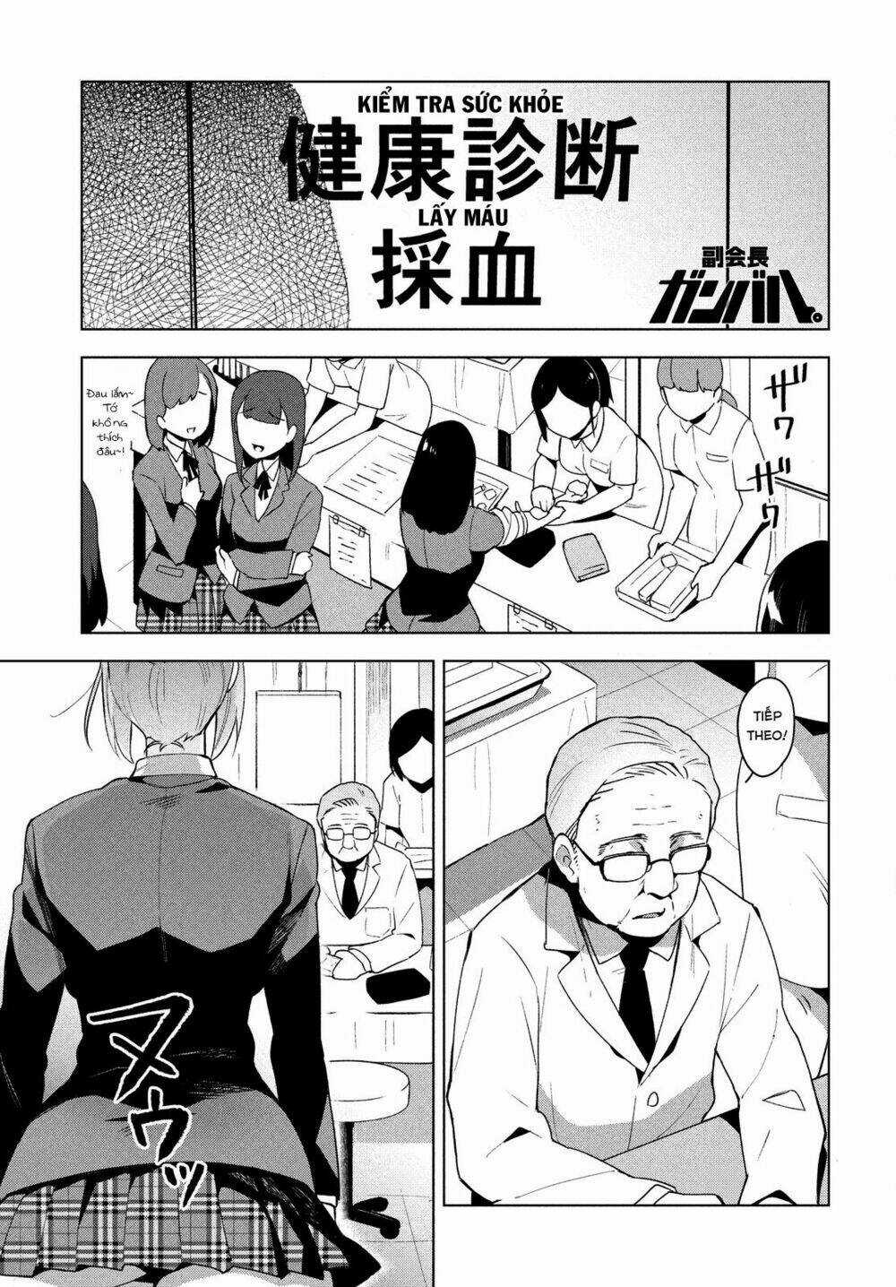 Fukukaichou Ganbaru - Chapter 4 - Trang 1