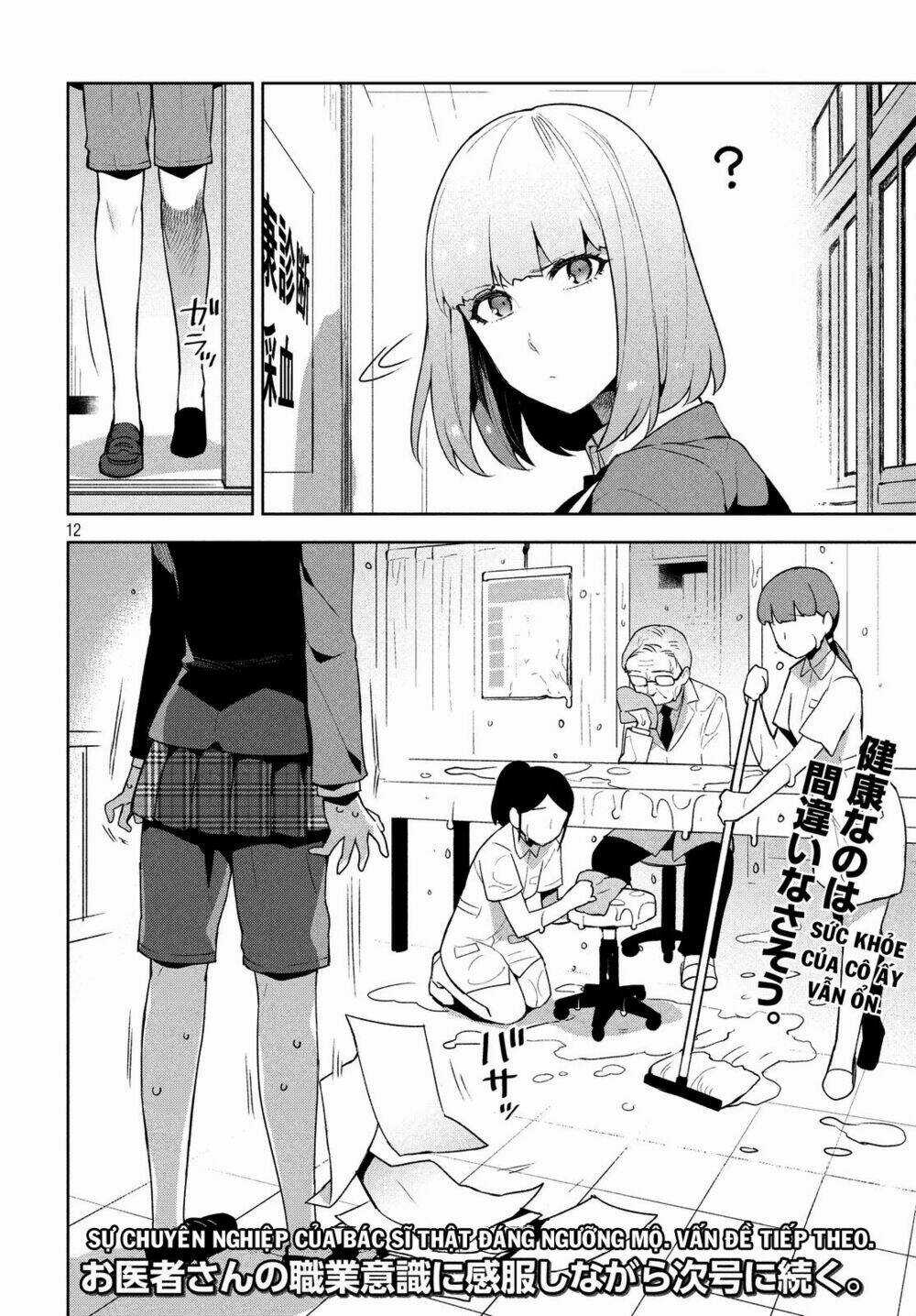 Fukukaichou Ganbaru - Chapter 4 - Trang 13