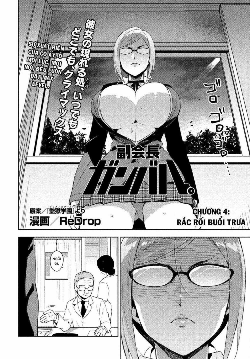 Fukukaichou Ganbaru - Chapter 4 - Trang 3