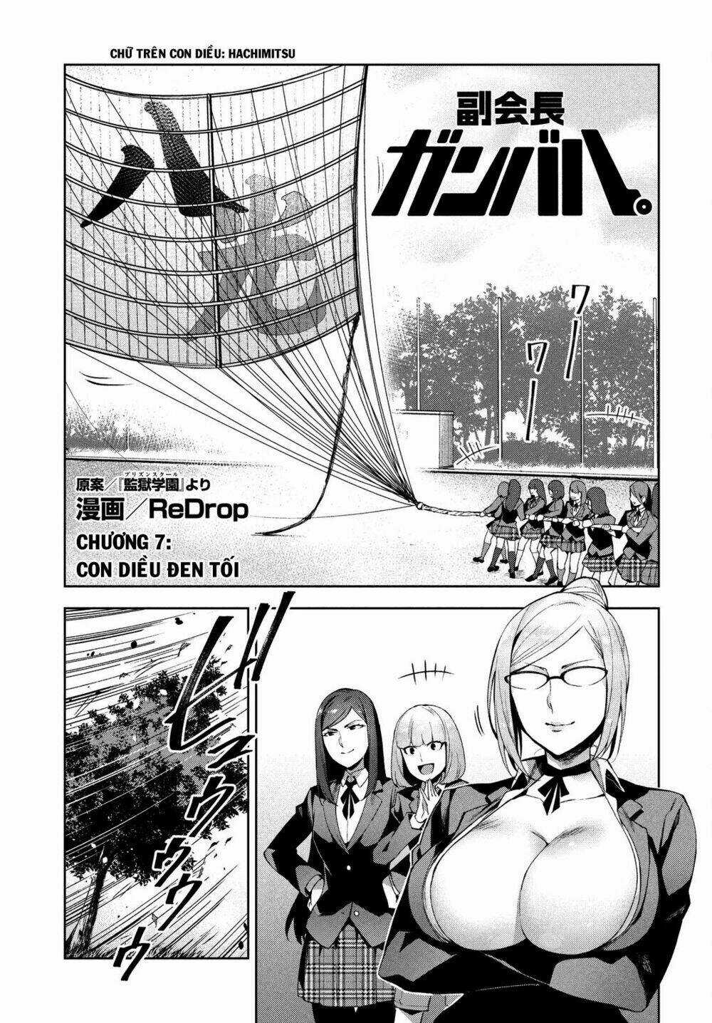 Fukukaichou Ganbaru - Chapter 7 - Trang 1