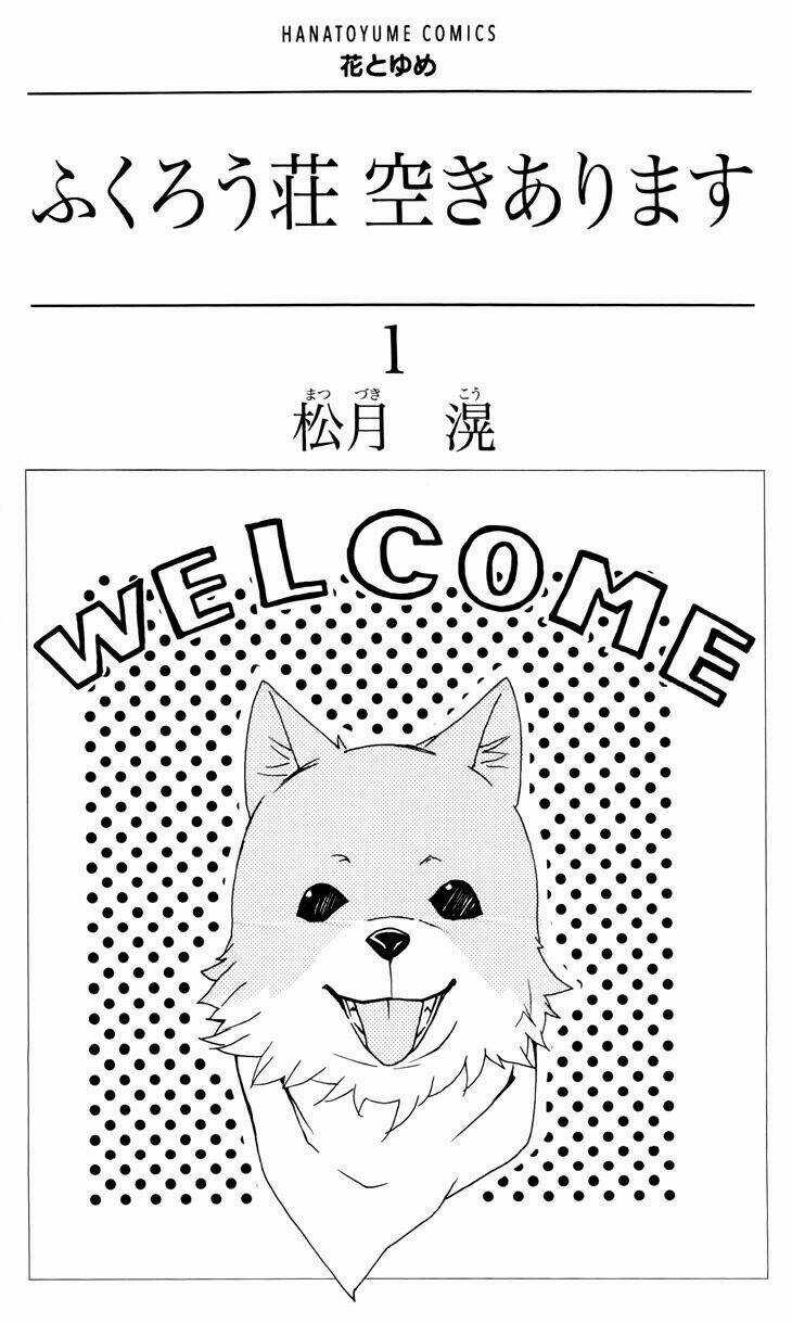 Fukurousou Aki Arimasu - Chapter 1 - Trang 4