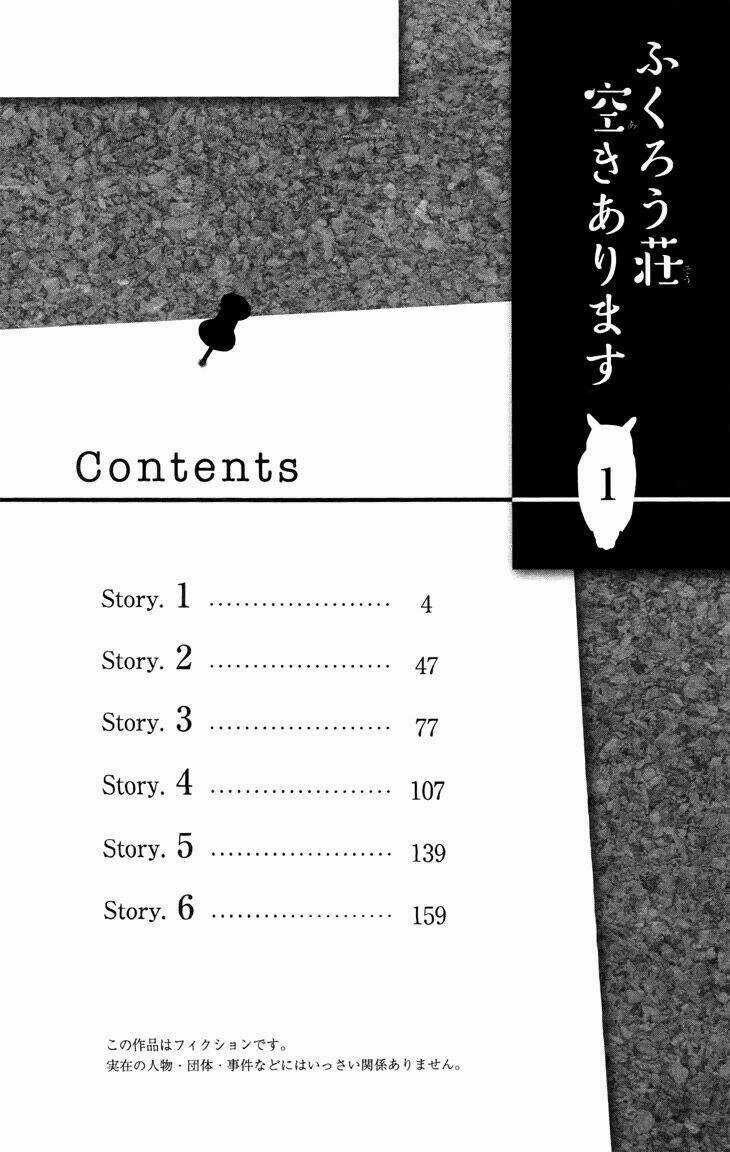 Fukurousou Aki Arimasu - Chapter 1 - Trang 5