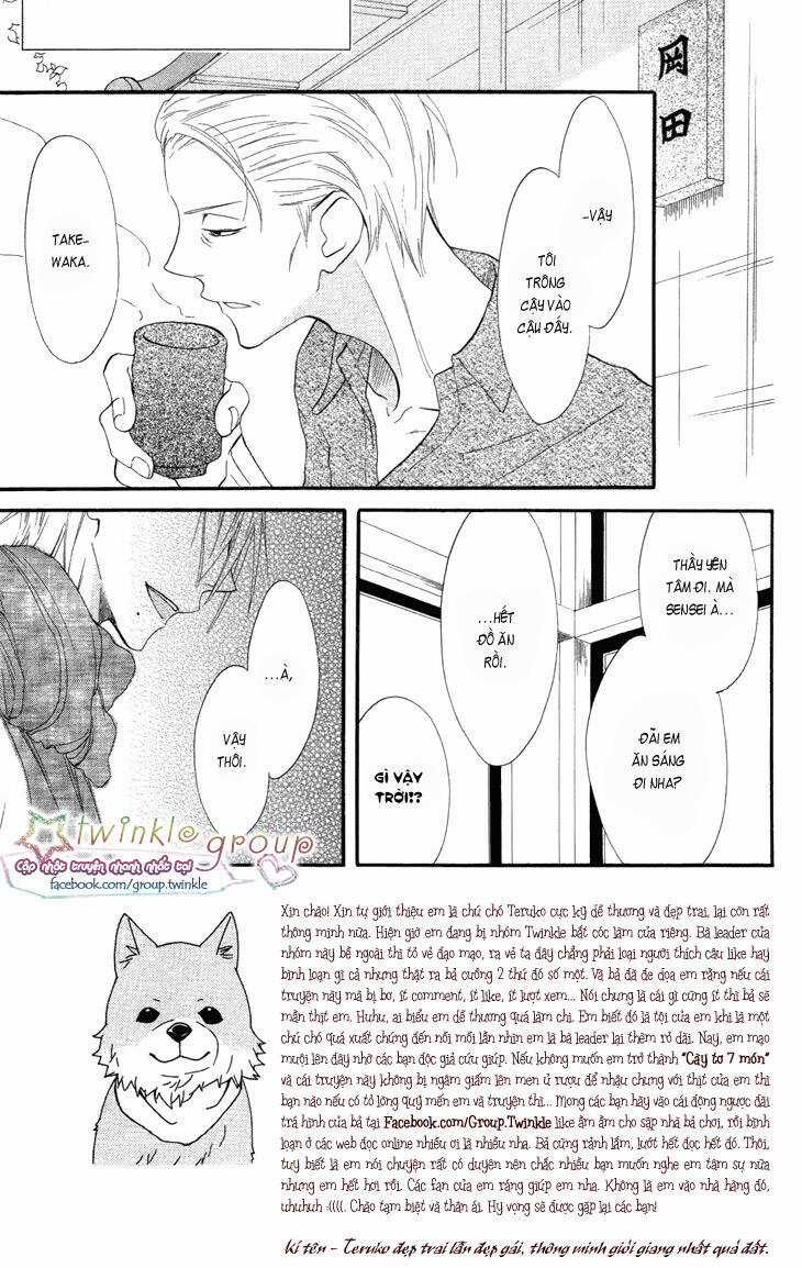 Fukurousou Aki Arimasu - Chapter 2 - Trang 2