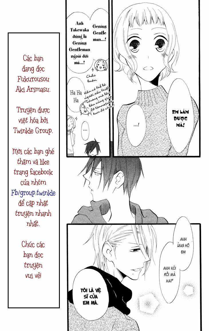 Fukurousou Aki Arimasu - Chapter 4 - Trang 14
