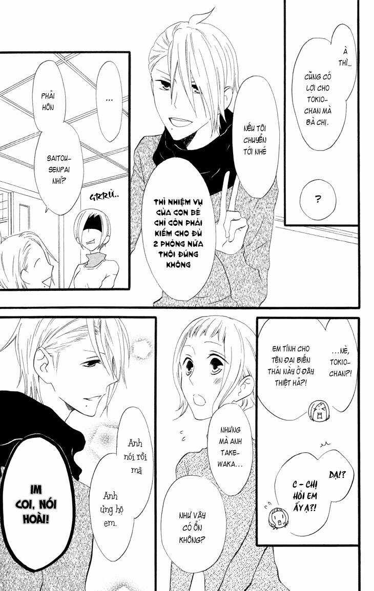 Fukurousou Aki Arimasu - Chapter 4 - Trang 16