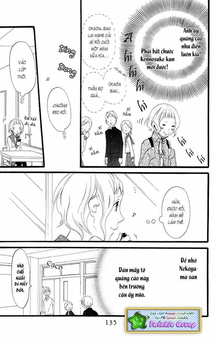 Fukurousou Aki Arimasu - Chapter 4 - Trang 32