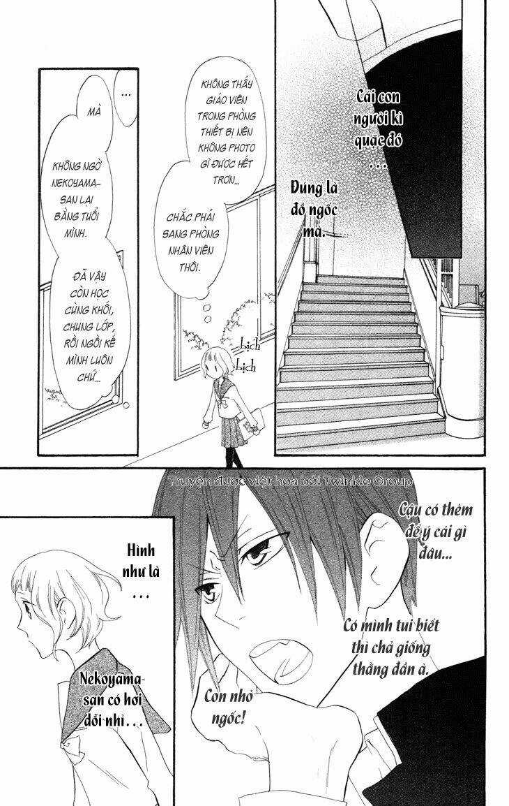 Fukurousou Aki Arimasu - Chapter 5 - Trang 14