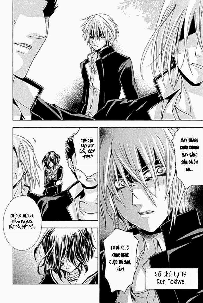 Fukushuu Kyoushitsu - Chapter 1 - Trang 18