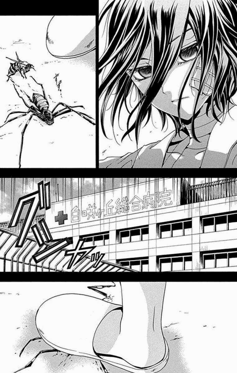 Fukushuu Kyoushitsu - Chapter 1 - Trang 23