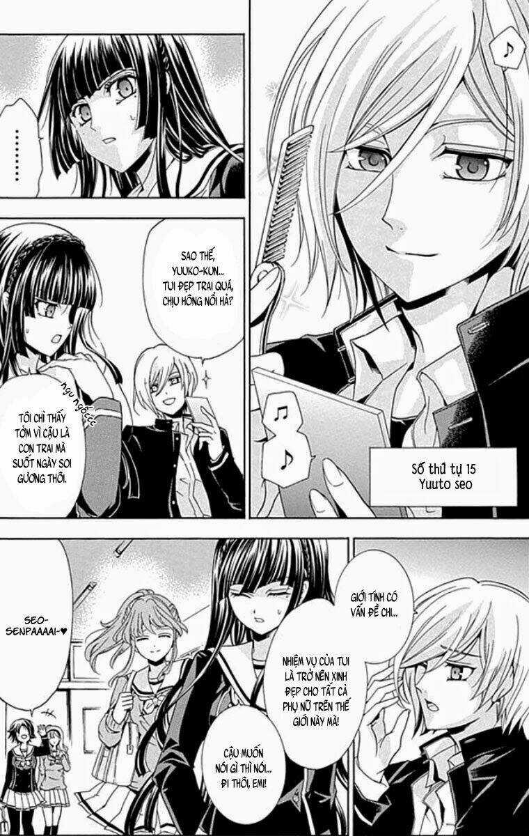 Fukushuu Kyoushitsu - Chapter 1 - Trang 28