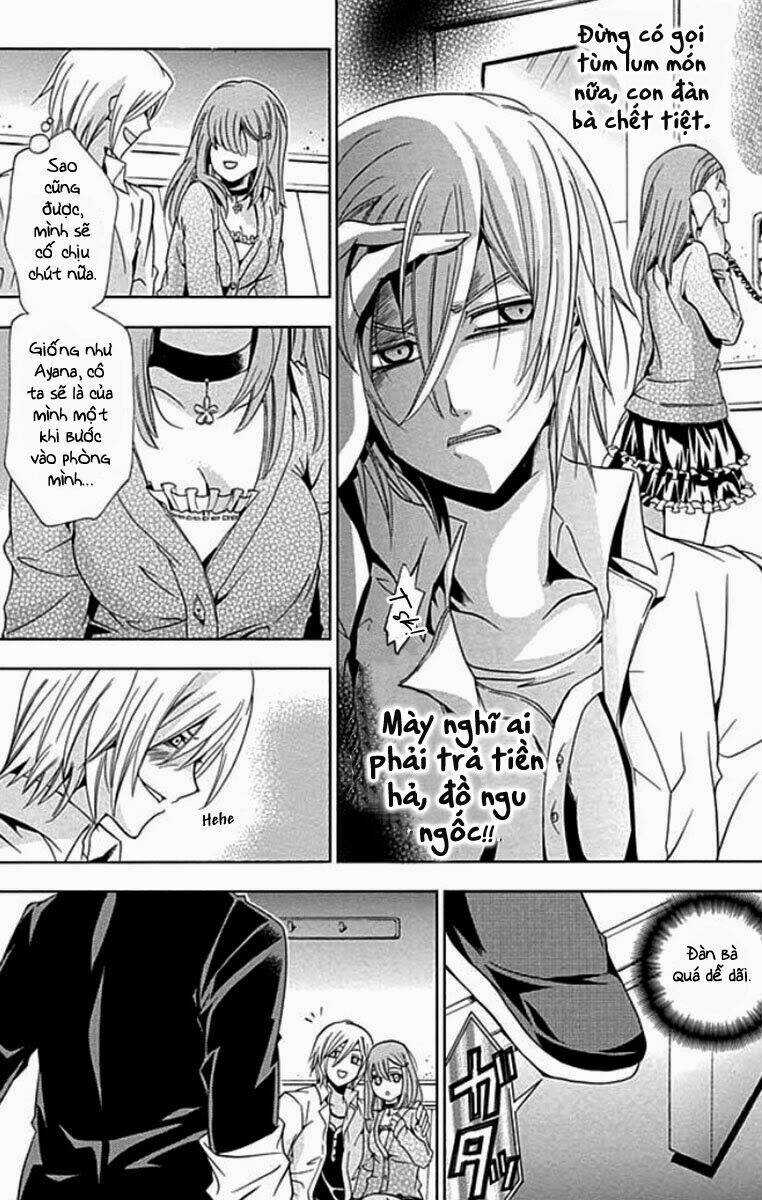 Fukushuu Kyoushitsu - Chapter 1 - Trang 45