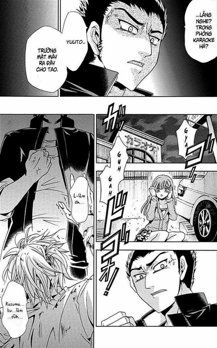 Fukushuu Kyoushitsu - Chapter 1 - Trang 48