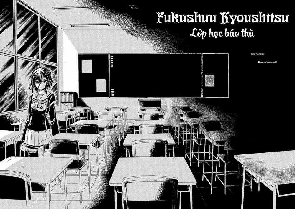 Fukushuu Kyoushitsu - Chapter 1 - Trang 6