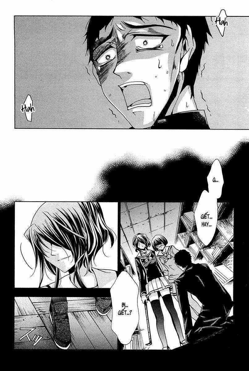 Fukushuu Kyoushitsu - Chapter 12.2 - Trang 20