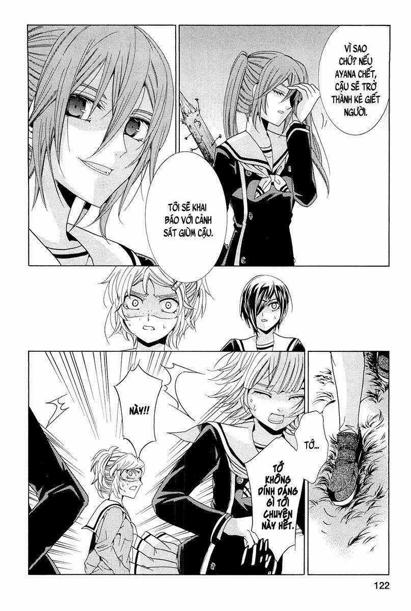 Fukushuu Kyoushitsu - Chapter 14.1 - Trang 25