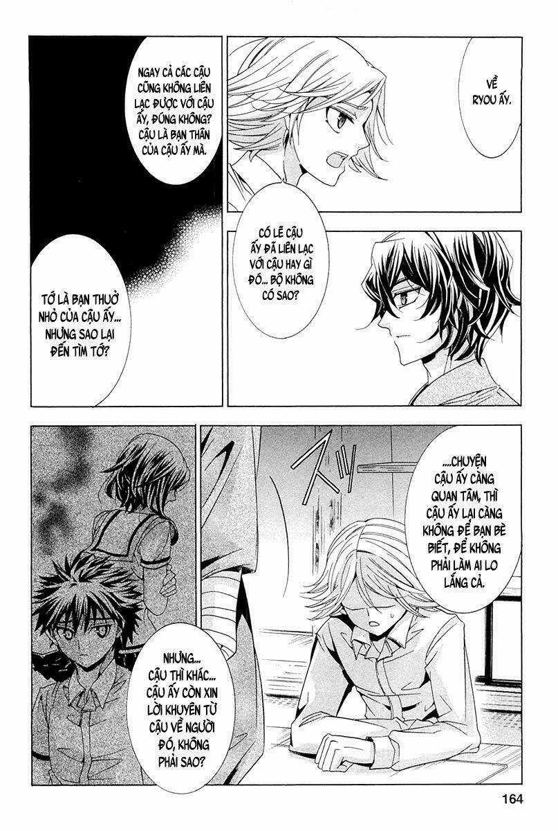 Fukushuu Kyoushitsu - Chapter 14.3 - Trang 32