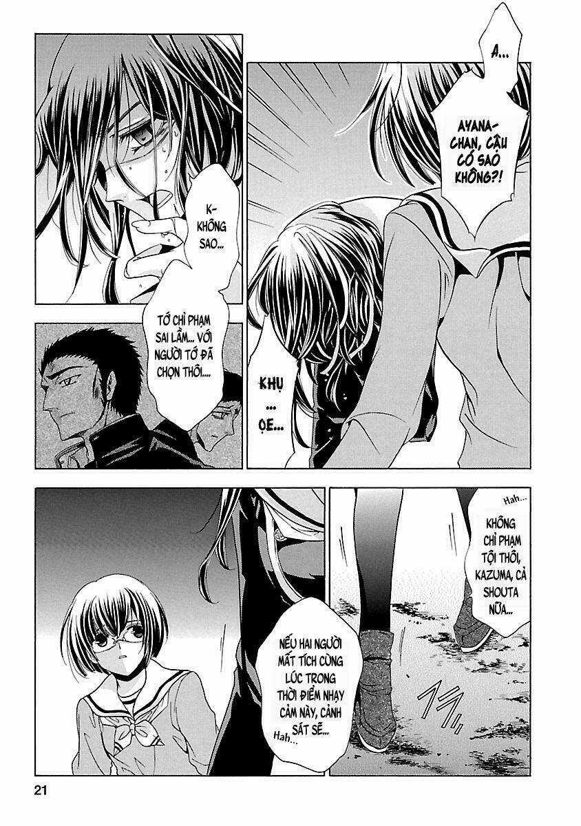 Fukushuu Kyoushitsu - Chapter 14.5 - Trang 23