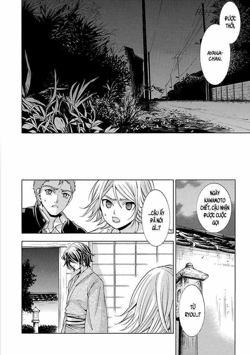 Fukushuu Kyoushitsu - Chapter 14.5 - Trang 26