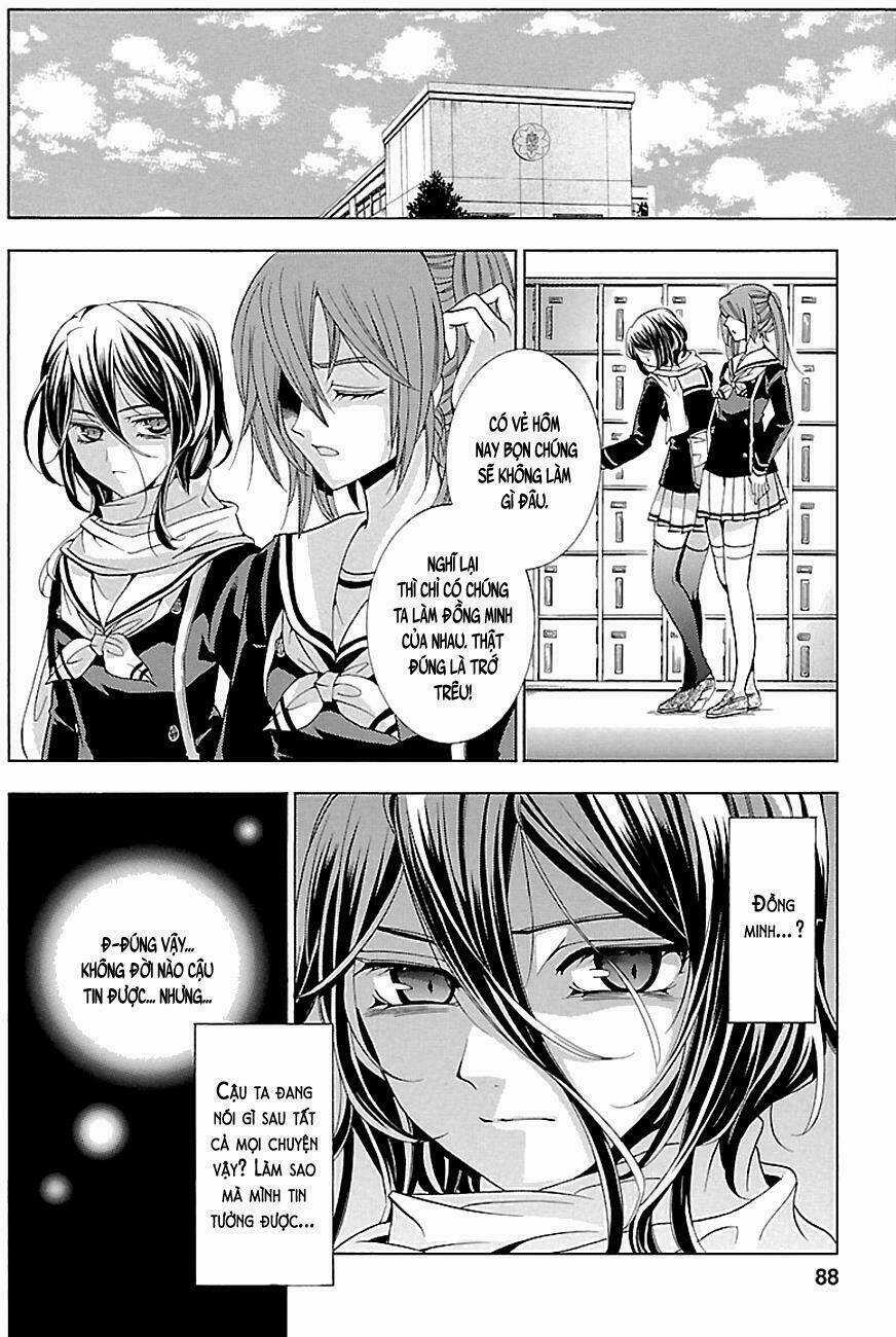 Fukushuu Kyoushitsu - Chapter 16 - Trang 20