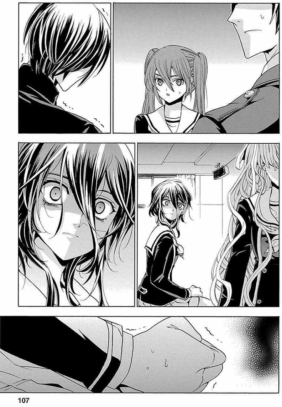 Fukushuu Kyoushitsu - Chapter 16 - Trang 39