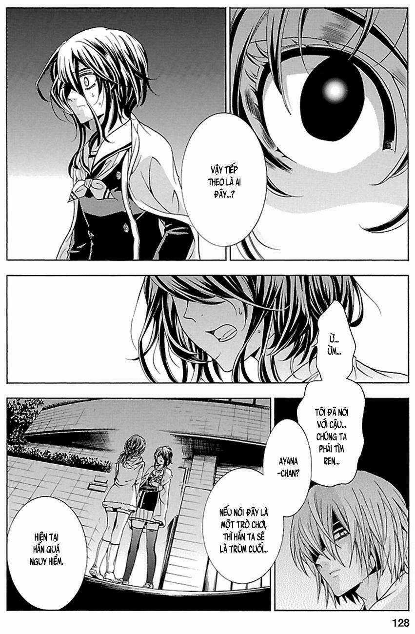 Fukushuu Kyoushitsu - Chapter 17 - Trang 26