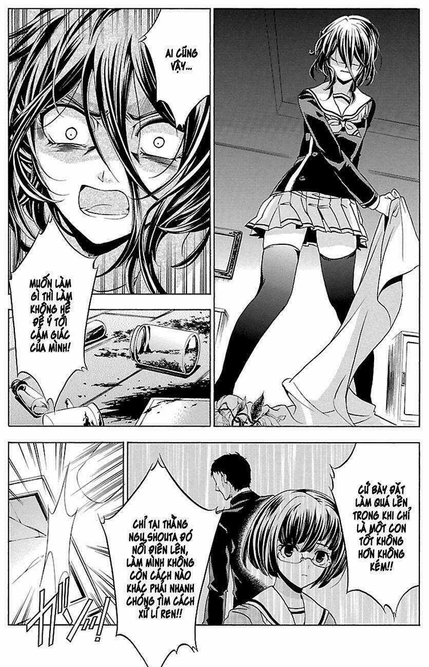 Fukushuu Kyoushitsu - Chapter 17 - Trang 31