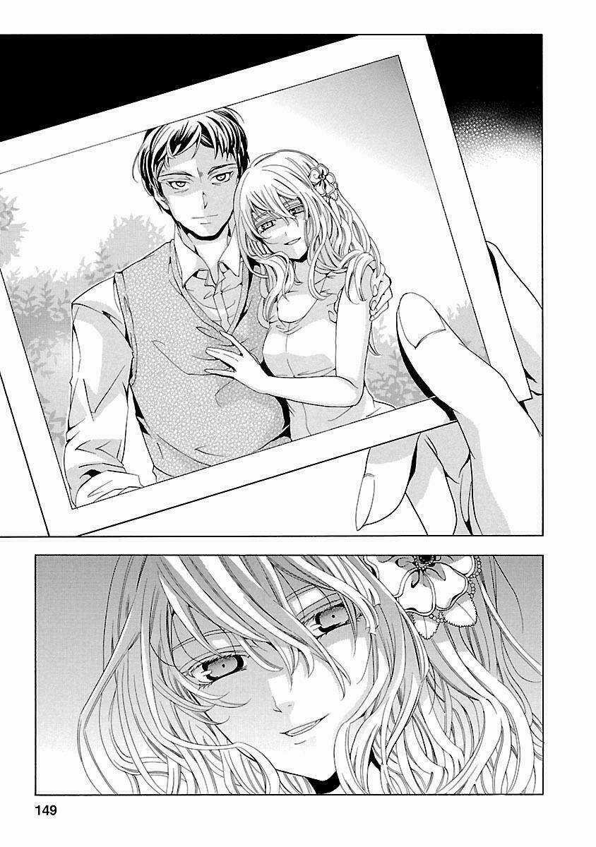 Fukushuu Kyoushitsu - Chapter 18 - Trang 18