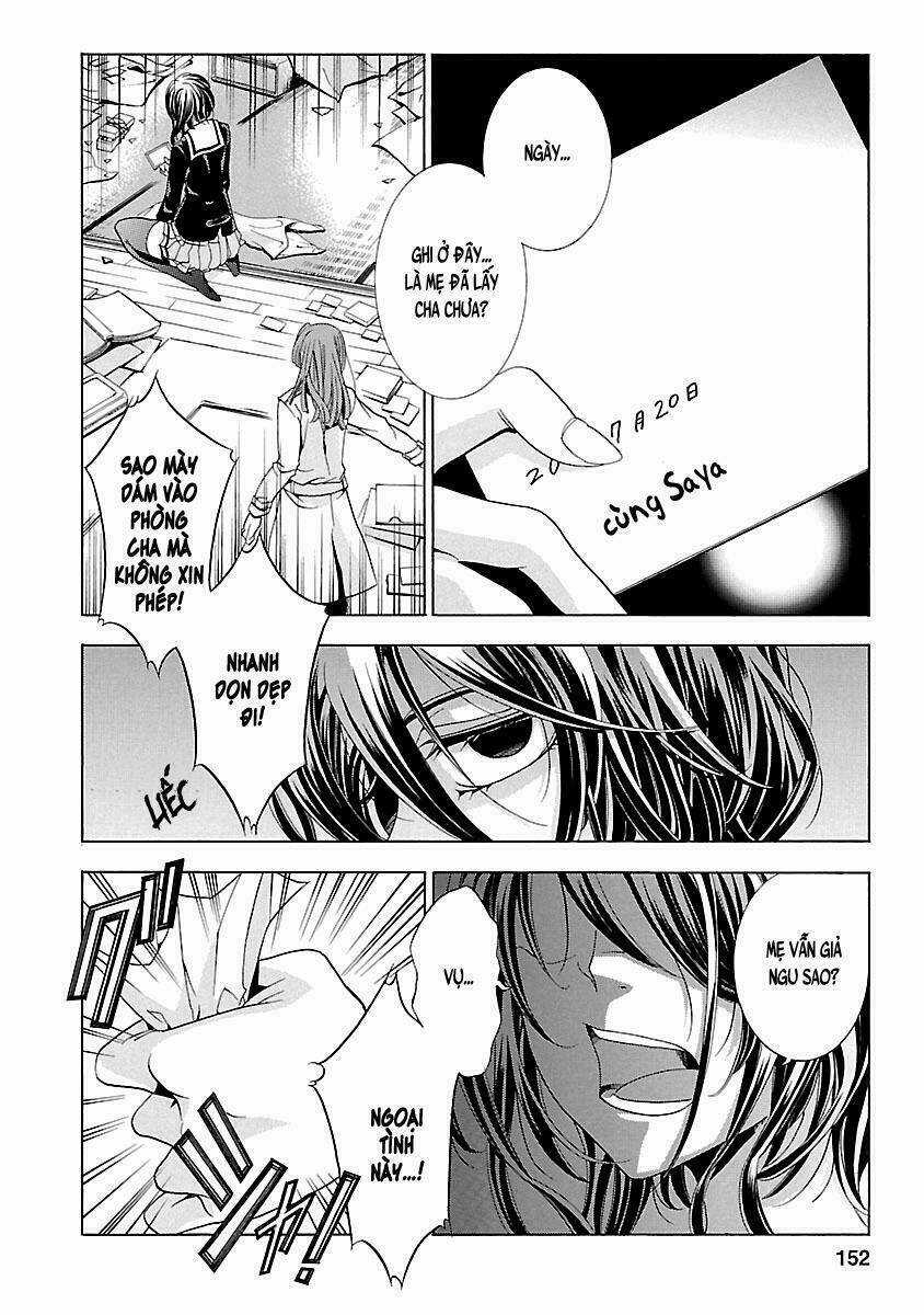 Fukushuu Kyoushitsu - Chapter 18 - Trang 21