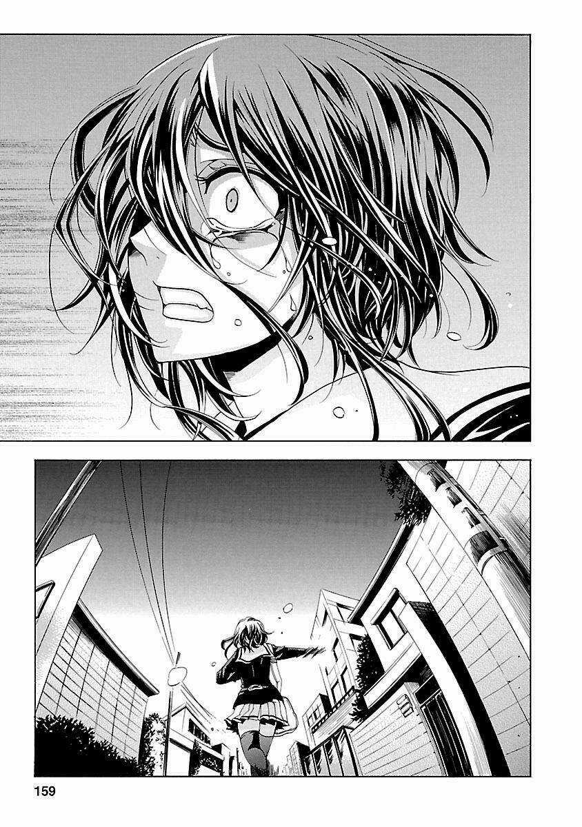 Fukushuu Kyoushitsu - Chapter 18 - Trang 28