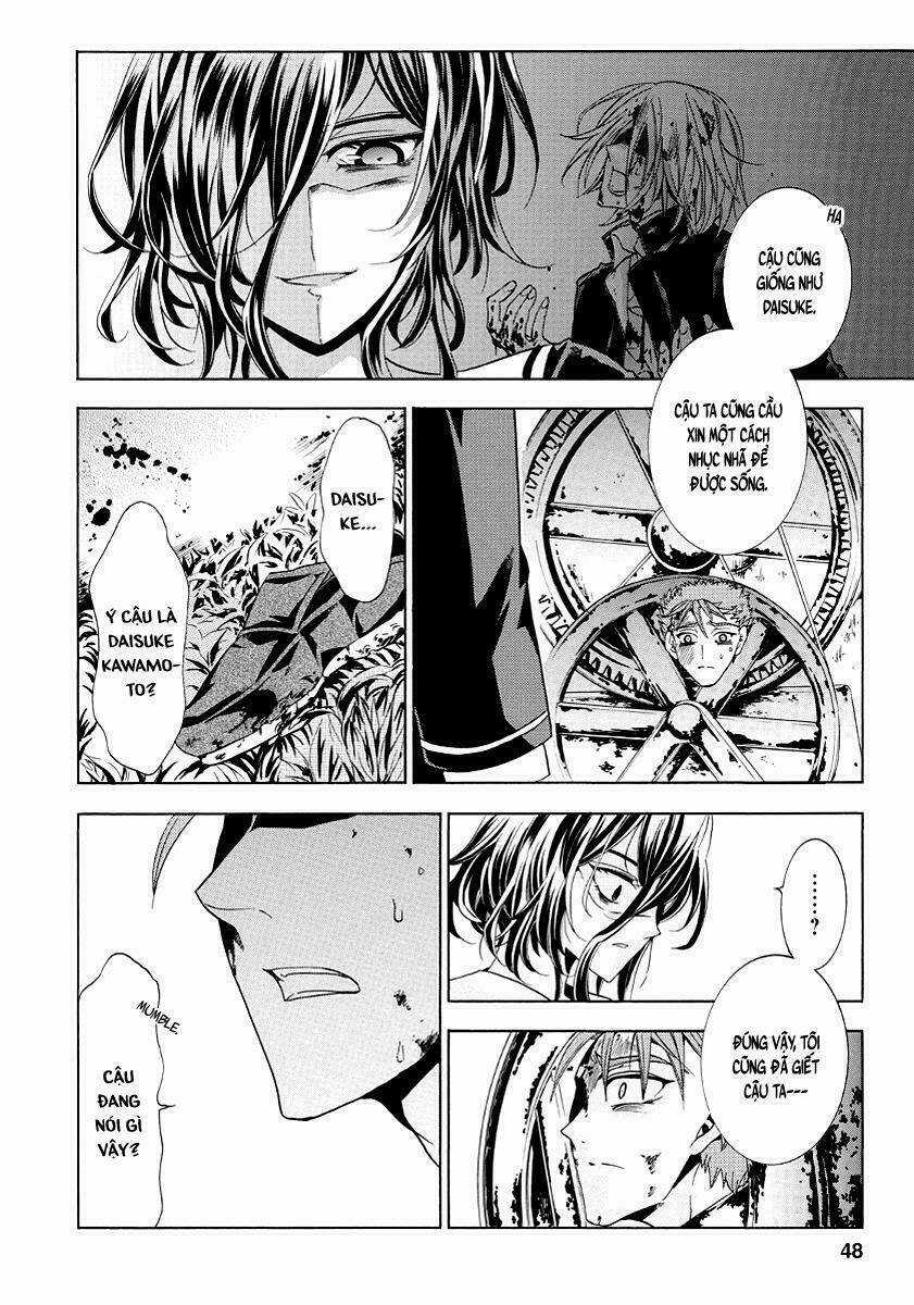 Fukushuu Kyoushitsu - Chapter 20 - Trang 17